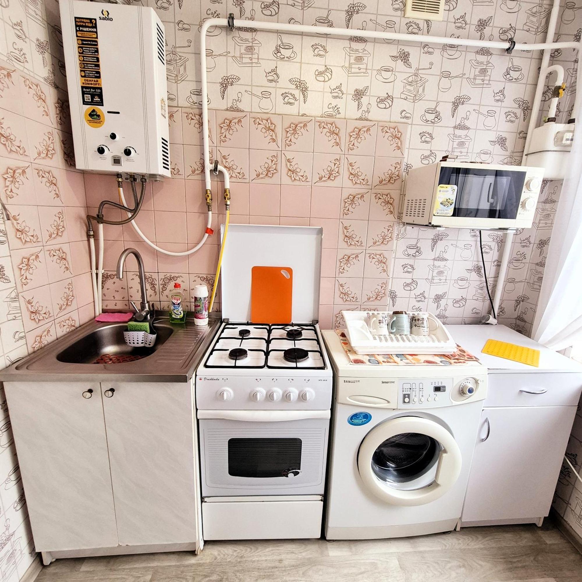 Apartment Home Comfort In Nikolaev Nikolayev Ngoại thất bức ảnh